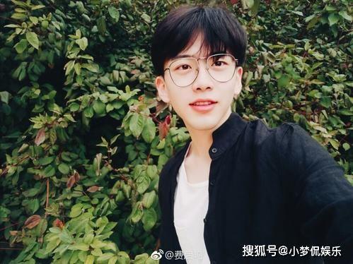 黑料吃瓜网apk普通安装  第2张