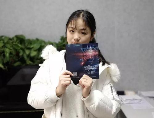 黑料吃瓜网apk普通安装 