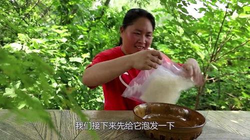 黑料吃瓜网apk普通安装  第2张