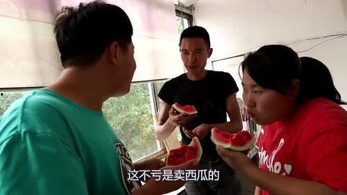 黑料吃瓜网apk普通安装  第3张