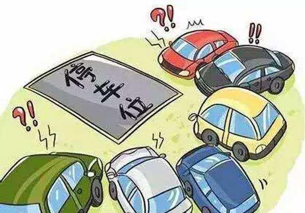 黑料吃瓜网apk普通安装  第3张