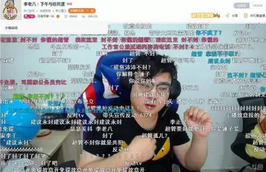 黑料吃瓜网apk普通安装 