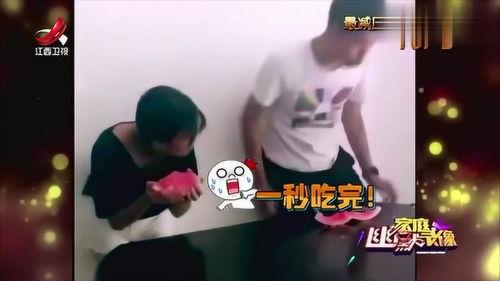 黑料吃瓜网apk普通安装  第3张