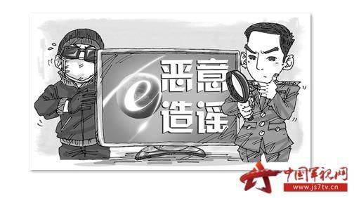 FNAF辉煌的过去  第3张