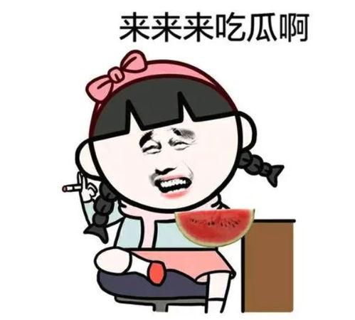 迷你吃鸡射击  第2张